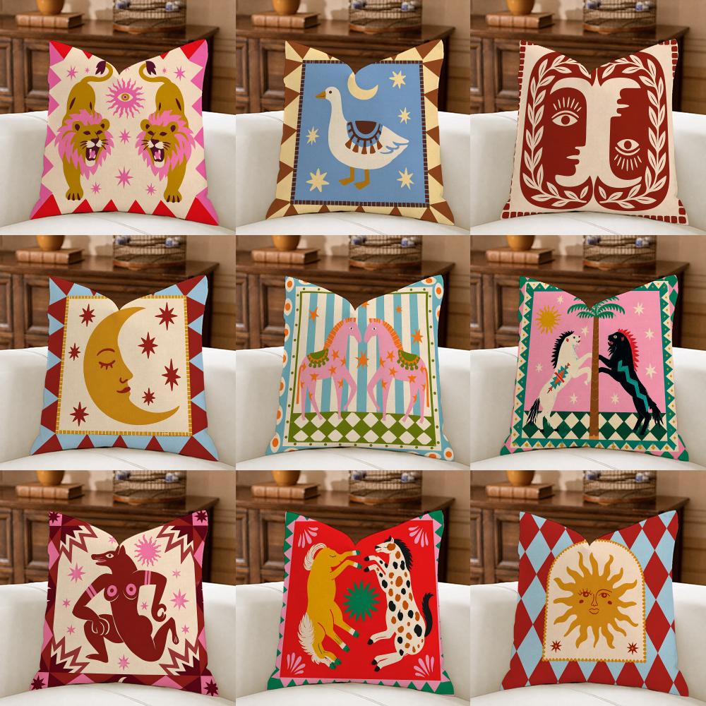 Pillow Cover 20X20 - Whimsical Sun Moon Animal Cushion Cover
