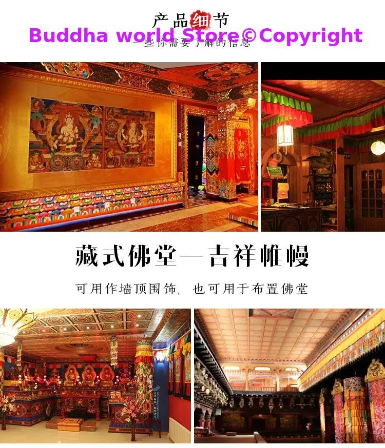A pair Wholesale Buddhist supp - Home Textiles China ulasan dan harga