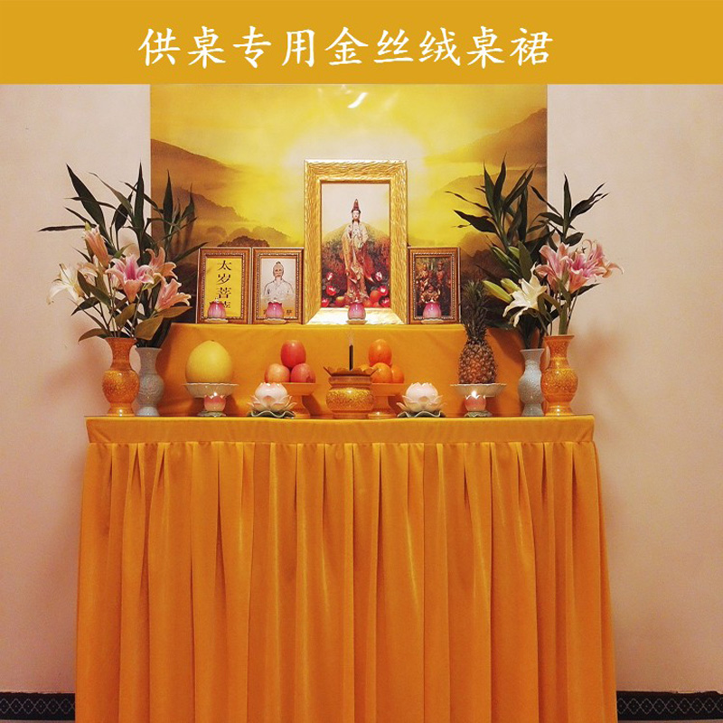 Wholesale Buddhist supplies #  - Home Textiles China ulasan dan harga