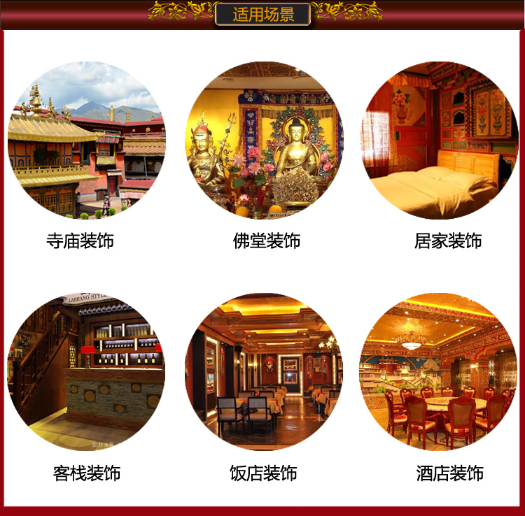 200cm Wholesale Buddhism suppl - Home Textiles China ulasan dan harga
