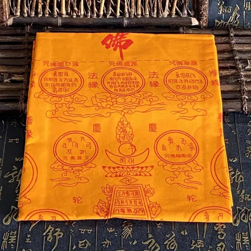 Tibetan style Tibetan printed  - Home Textiles China ulasan dan harga