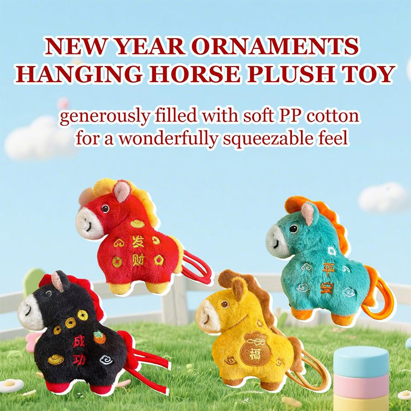 2026 New Lucky Horse Year Plus - Home Textiles Meaning ulasan dan harga